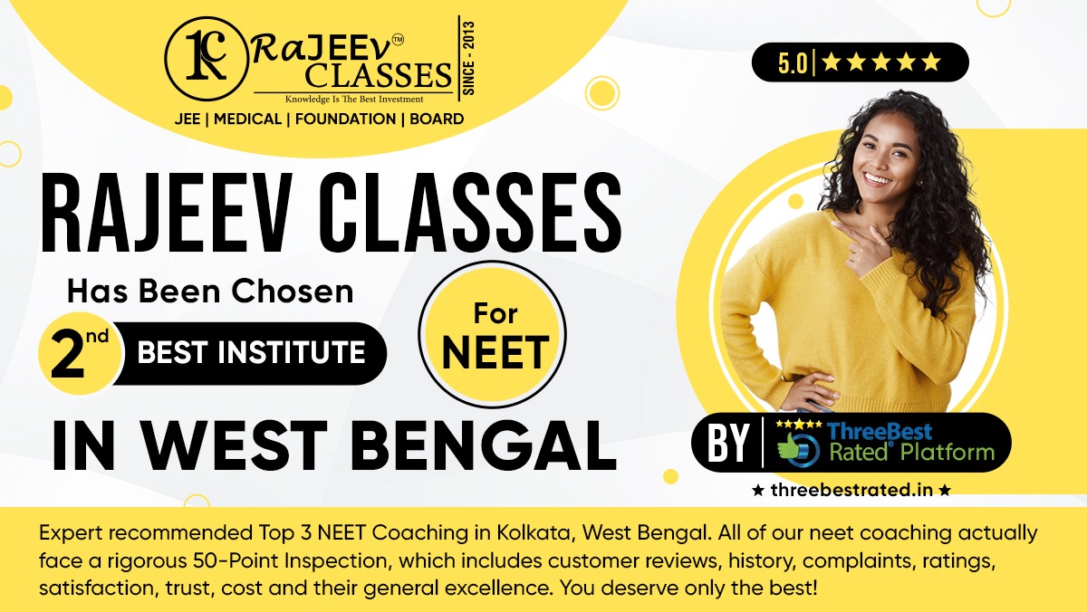 Rajeev Classes